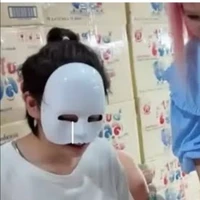 เด็ก ปั้น