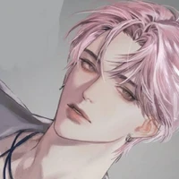 ยามะ