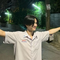เก้า