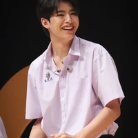 เซเว่น