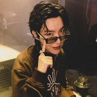 suga