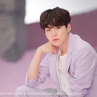 suga