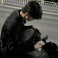 เจ้านาย