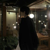 กันยา