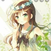 แอดเอง