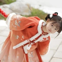 เฉินซินเยว่(ลูกน.อ)