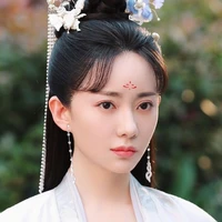 มู่เหยาเจี๋ย(ท่านหญิง)