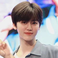 Na Jaemin