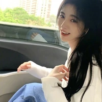 อาย