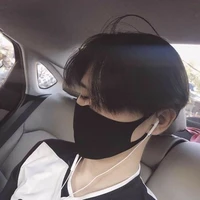 เพื่อนผู้ชาย