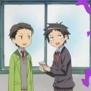 other student