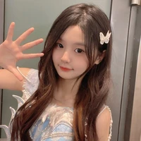 Rina kecil