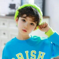 Aldelio kecil