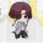 suoh