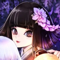 Ubuyashiki Kiriya {ลูกชายนายเหนือหัว}