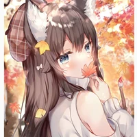author! ~🦋