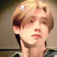 ภาคิน