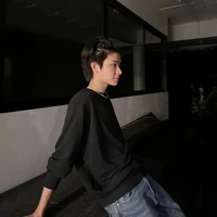 ภาคิน