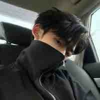 อรัล