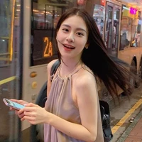 เนเน่