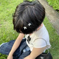 คินนี่//ตอนออกสาว