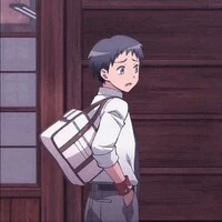 sugino