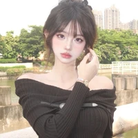 เชอริน วรรณกานต์