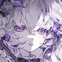 Vivienne