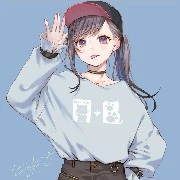 ไอริส(ชาติที่แล้ว)
