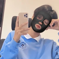 เมฆา