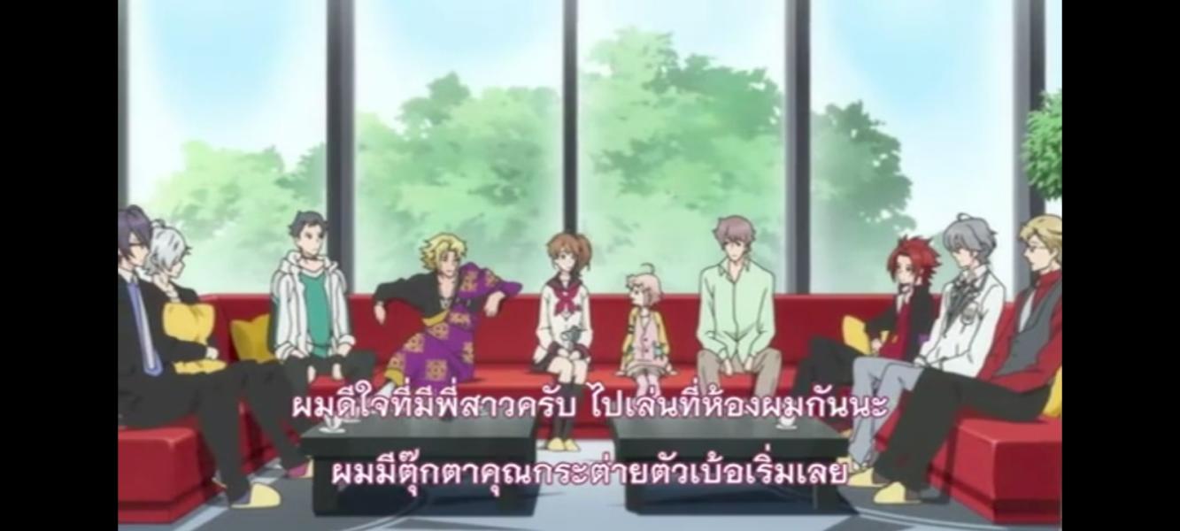 NovelToon
