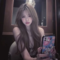 เซรีน