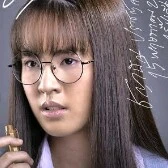 น้ำตาล