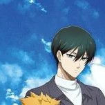 Itoshi rin