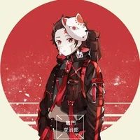 Tanjirou