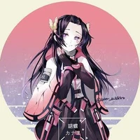 Kanae