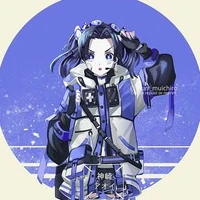 Aoi