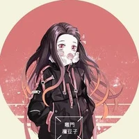Nezuko