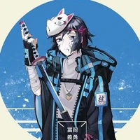 Giyuu