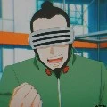 guru shino