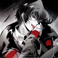 Dazai Osamu