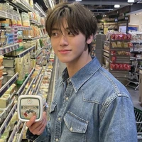 Na Jaemin
