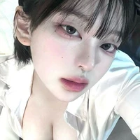 จีน(นางร้าย)