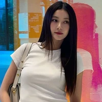 นัส