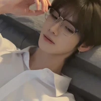 เนส
