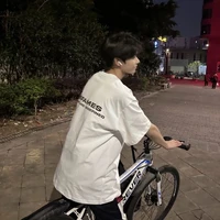เหนือ