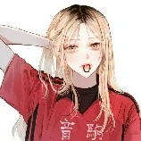 Shae