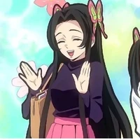 Kanae