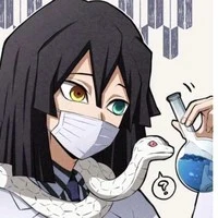 Obanai