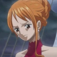 นามิ